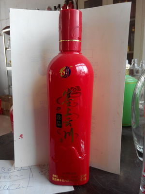 酒瓶噴涂廠,酒瓶噴涂加工廠,廣州酒瓶噴涂廠,白云區(qū)酒瓶噴涂廠
