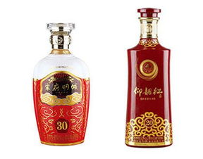 廠家直供彩色噴涂白酒瓶玻璃瓶酒瓶生產(chǎn)廠家