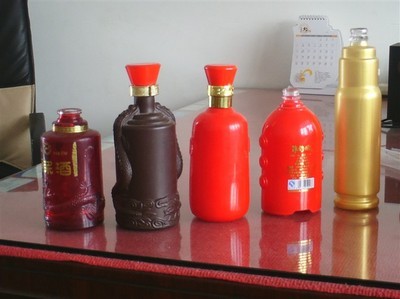 供應(yīng)噴涂酒瓶【13912045688】-中華包裝瓶網(wǎng)-專業(yè)的瓶子、瓶蓋交易網(wǎng)站