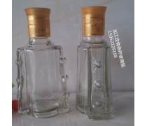 噴涂烤花酒瓶企業(yè)黃頁(yè)