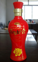 玻璃包裝材料-玻璃瓶、紅色噴涂酒瓶、經(jīng)典酒瓶-玻璃包裝材料盡在阿里巴巴-徐州聯(lián)藝.