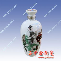 陶瓷酒瓶 陶瓷酒瓶廠家 陶瓷酒瓶設(shè)計(jì)