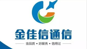 6月廣東手機銷量品牌排行榜出爐，金立奪冠引領商務手機新風尚