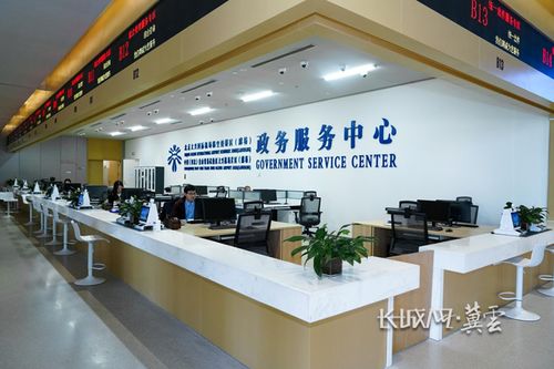 廊坊國際現代商貿物流CBD正式啟動，22家企業現場簽約共筑發展新高地